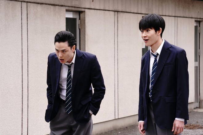 Scene From Under Ninja